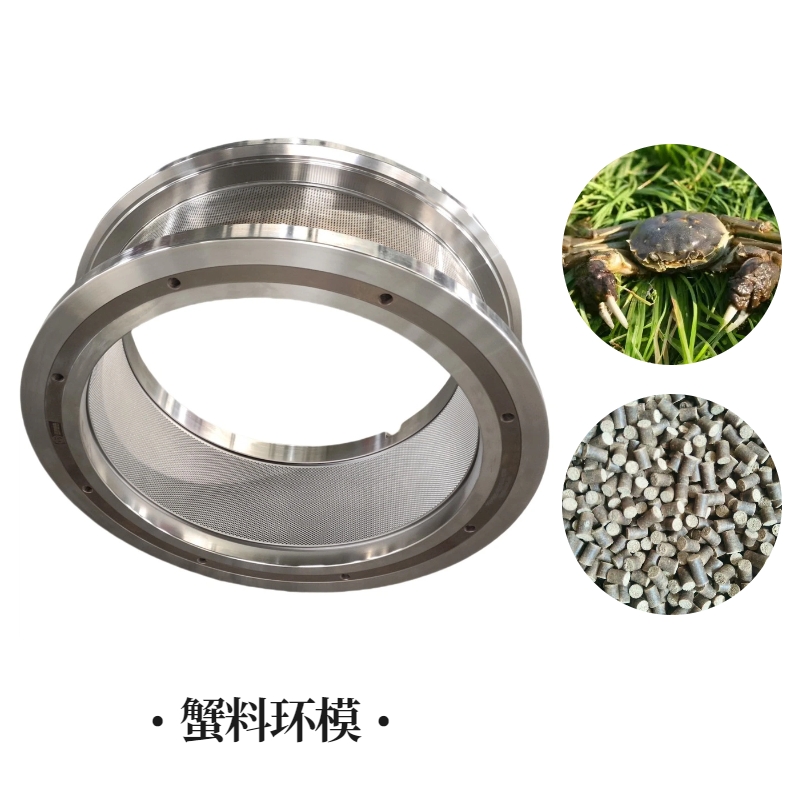 鄭州大學(xué)中原關(guān)鍵金屬實(shí)驗(yàn)室