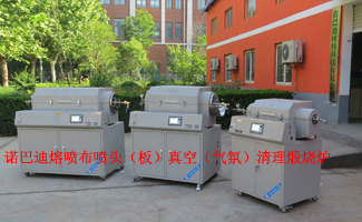 熔噴布噴頭（板）模具拆結清洗安裝需要知道的知識